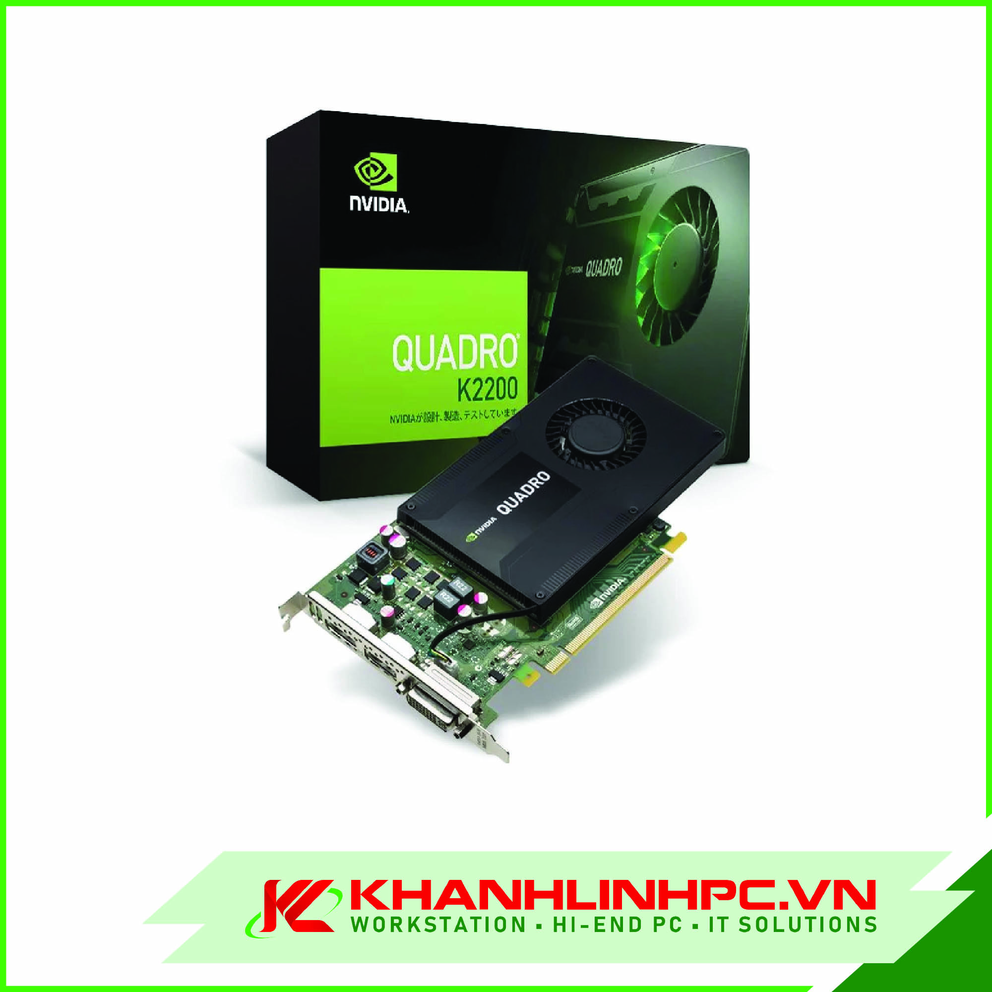 NVIDIA QUADRO K2200 4GB GDDR5