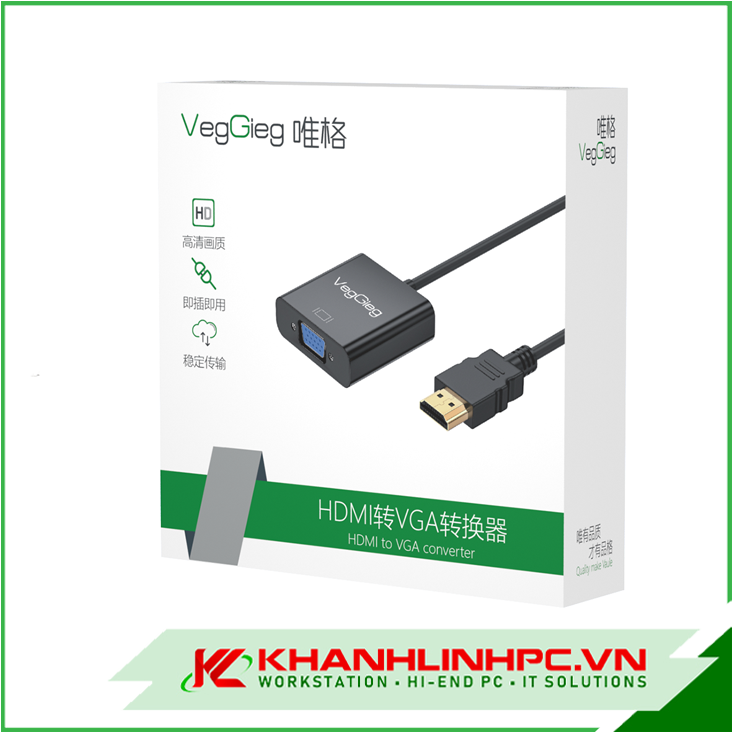 Cáp Chuyển Đổi HDMI sang VGA VegGieg V-Z612